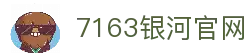 APP下载